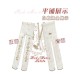 Red Maria Symphony of the Soul Tights(Pre-Order/6 Colours)